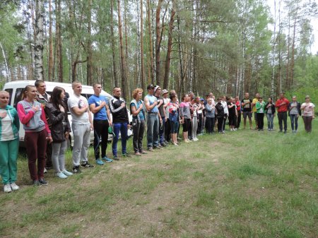 Туристичне свято відбулося